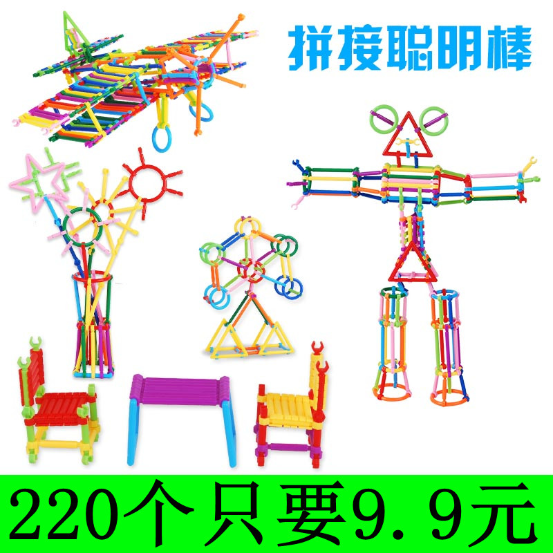 益智积木玩具聪明雪花大号桶装屋拼插儿童加厚