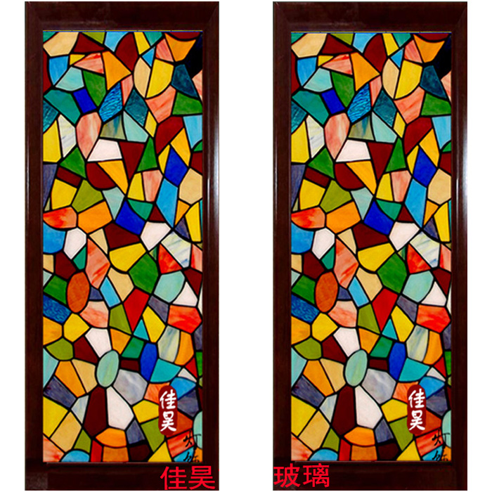 彩色艺术玻璃吊顶画教堂彩绘玻璃玄关隔断背景墙装饰琉璃玻璃门窗
