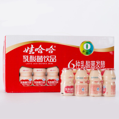 娃哈哈乳酸菌饮品100ml*32瓶 膳食纤维 酸奶 6种乳酸菌发酵 包邮