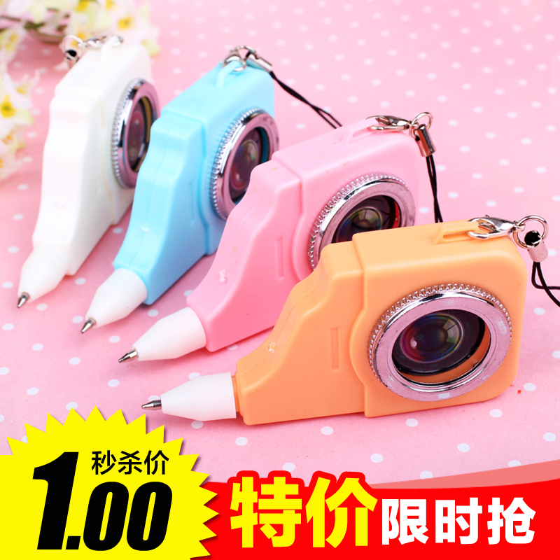 正品[文具 利润]文具批发利润评测 晨光文具店利