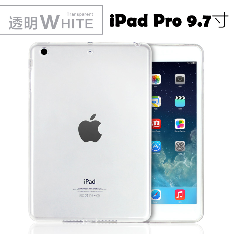 迷你ipad价格_苹果迷你ipad价格_ipad的价格