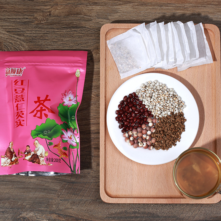 买1送1徐州益顺康 红豆薏米芡实茶 红豆薏仁茶 200克袋装袋泡五谷
