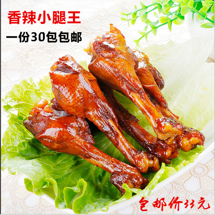 香辣鸭腿