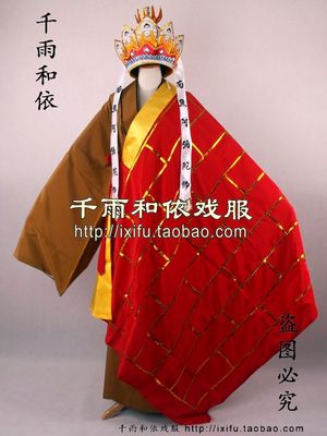 西游记唐僧衣服装唐三藏唐僧袈裟舞台影视表演公司年会开业庆典
