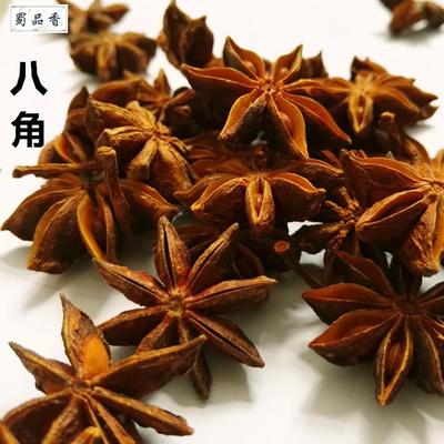 ϴȫ˽50g  ± ղ˳ ˵