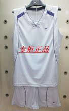 专业篮球服 无袖 男舒适吸汗透气超轻夏季新款 双星篮球运动套装