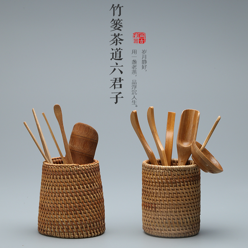 秋藤编茶道六件套装 功夫茶具零配件茶夹茶勺 竹木茶具六君子套件