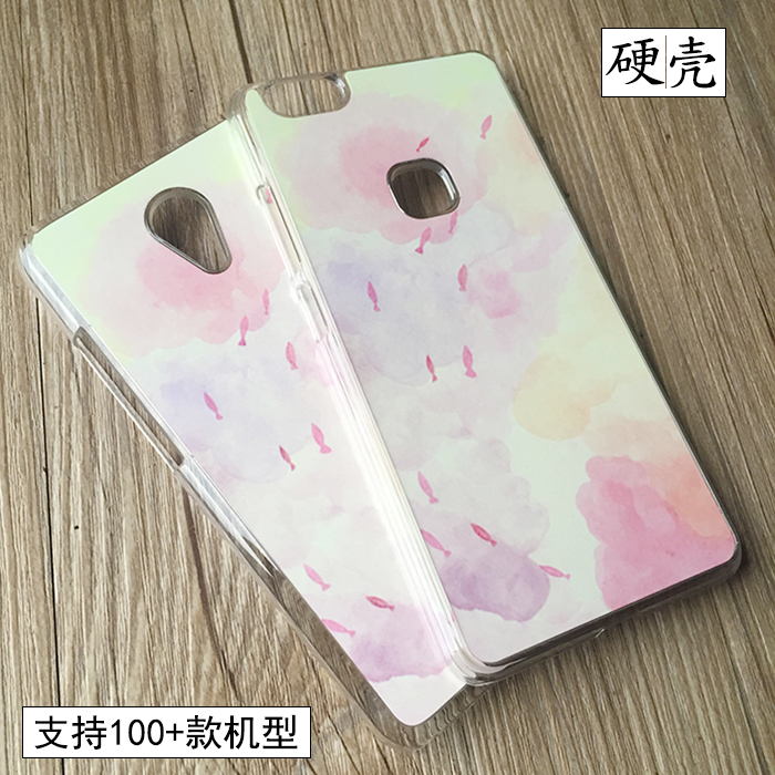 粉紫水粉画vivox6手机壳oppor9小米5外壳iphone苹果6plus保护套女