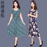 2017新款连衣裙女夏中长款过膝大摆裙短袖碎花裙子大码牛奶丝妈妈