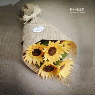 梨子纸藤花艺 皱纹纸纸藤花 diy材料 向日葵材料包 8朵