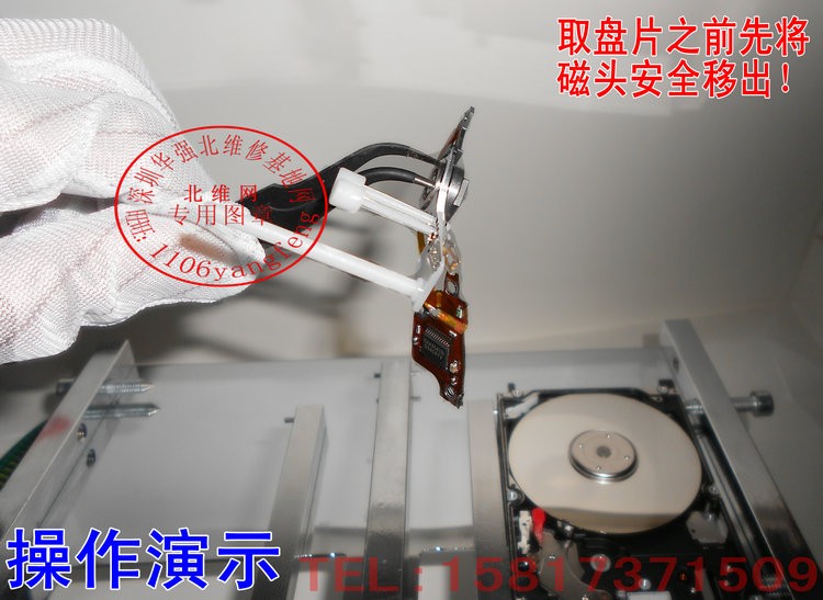 新秀必须使用两个实用的硬盘驱动器工具