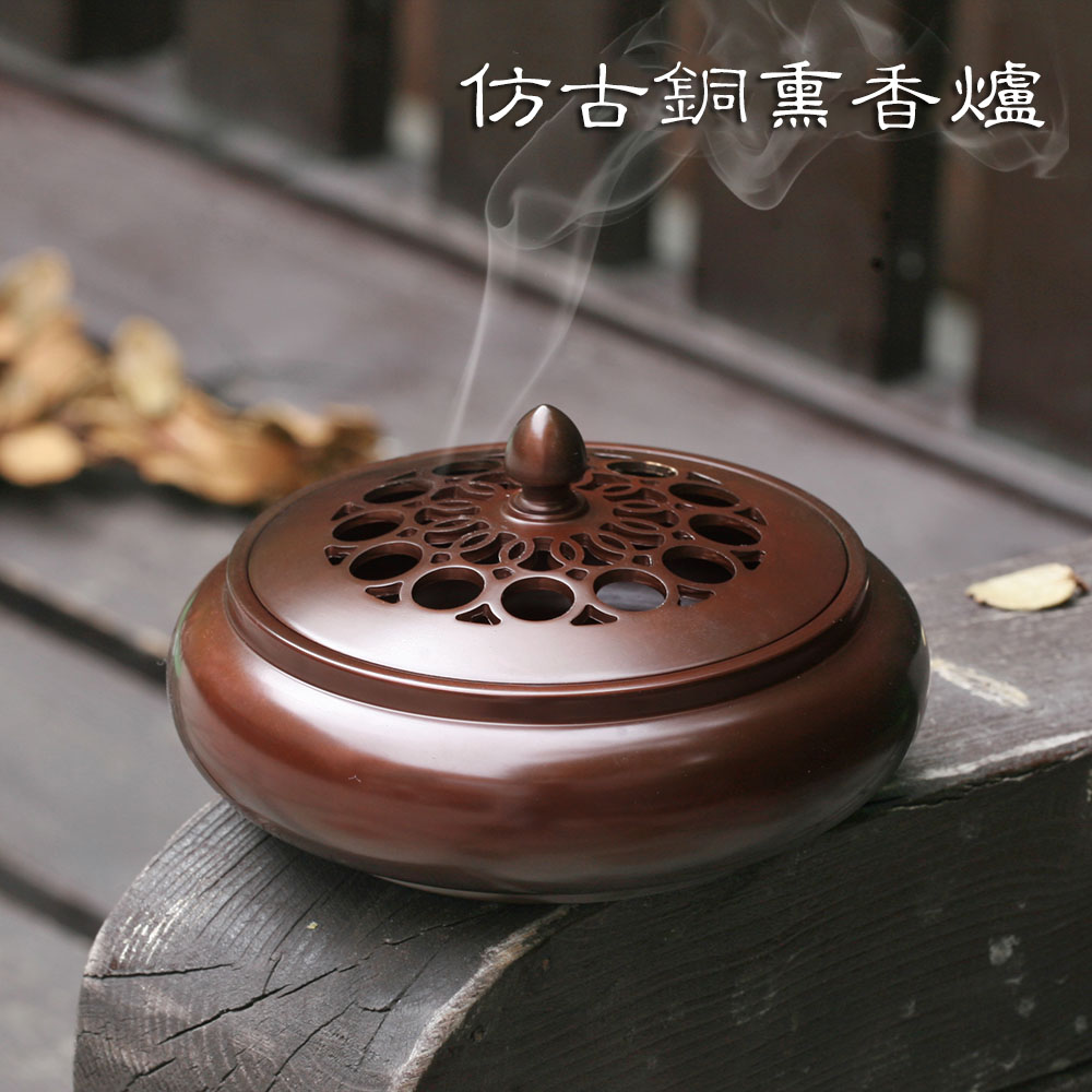熏香炉仿古车制大号香薰炉摆件家用檀香茶道黄铜香炉特价包邮