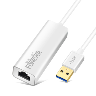 3.0千兆网卡 笔记本外置有线usb转RJ45网线接