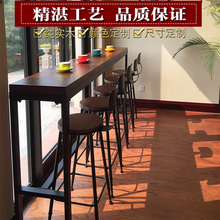 家用靠墙吧台桌守景商ㄐ前涂嗣朗礁呓抛揽Х忍长条桌客厅桌椅