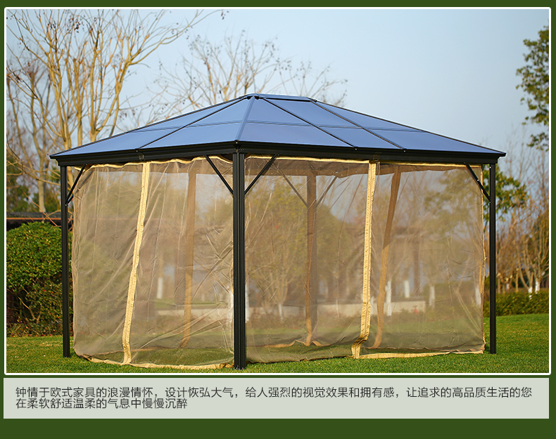 罗马帐篷户外广告四脚蓬大型天幕摆摊烧烤遮阳伞牛津布欧式防雨棚