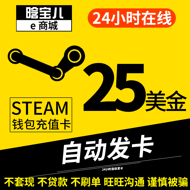 思茅区花呗买充值卡卡密【加▲V信Q同号:495