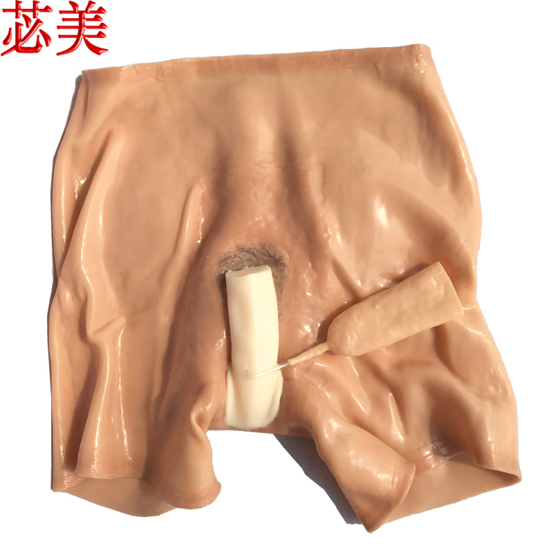 正品[变装]变装家园评测 变装生活图片