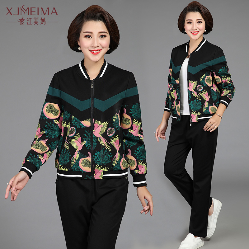 推荐最新香江名媛棉服 古穿今之香江名媛信息