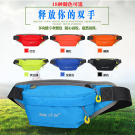 [钱包登录]评价 京东钱包登录官网怎么样