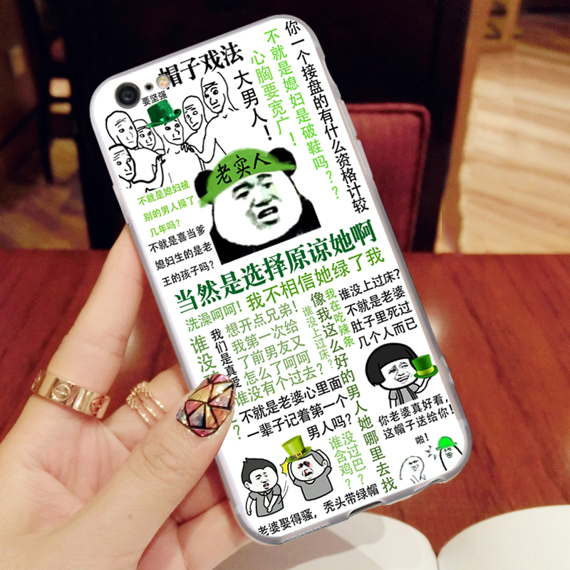 iphone7ֻñӱԭ6sִ6pƻ7plus