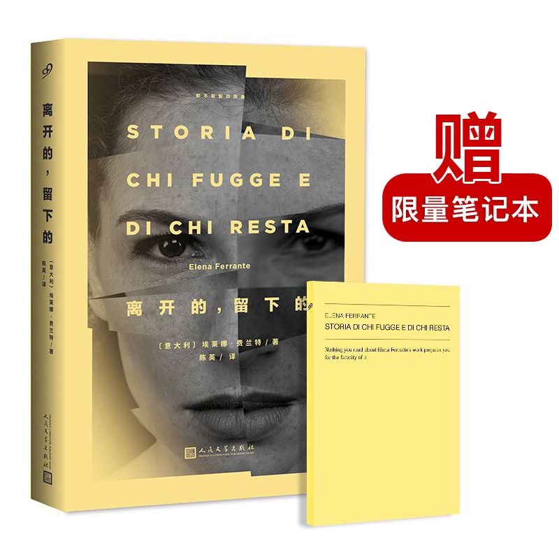 说极品戒指免费全文阅读 极品戒指全文阅读信