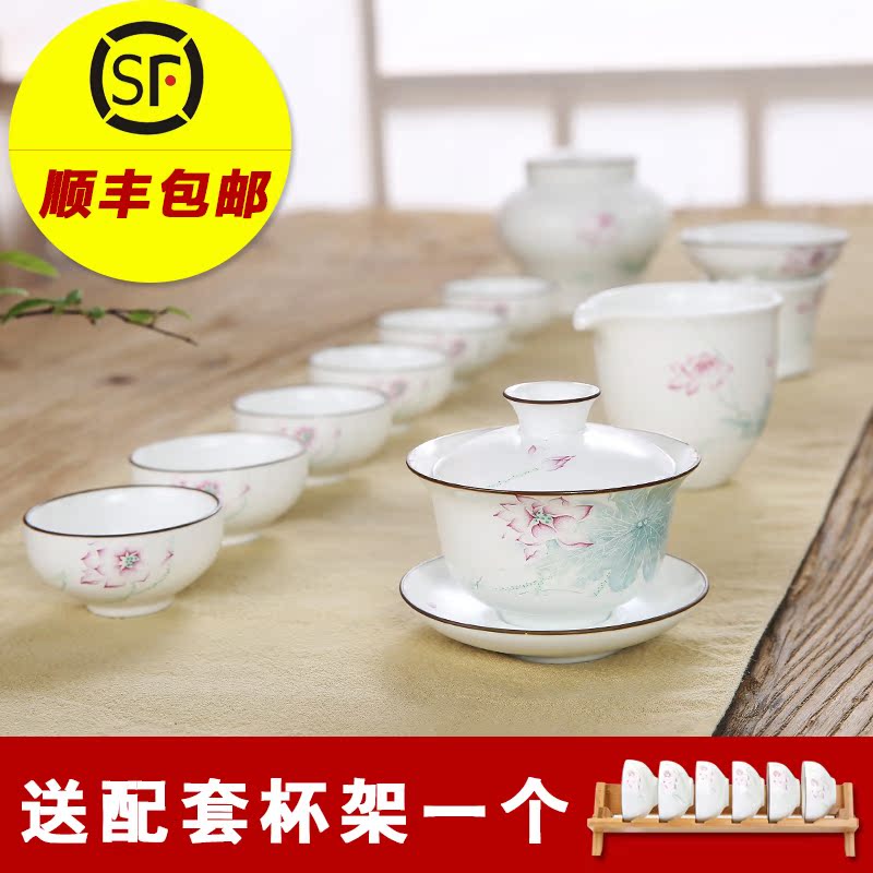 茶具套装景德镇贴花陶瓷功夫茶具定窑整套盖碗茶壶茶杯茶叶罐套组