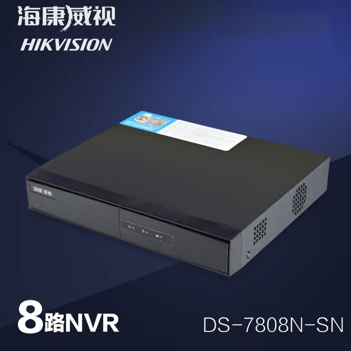 ds-7808n-f1