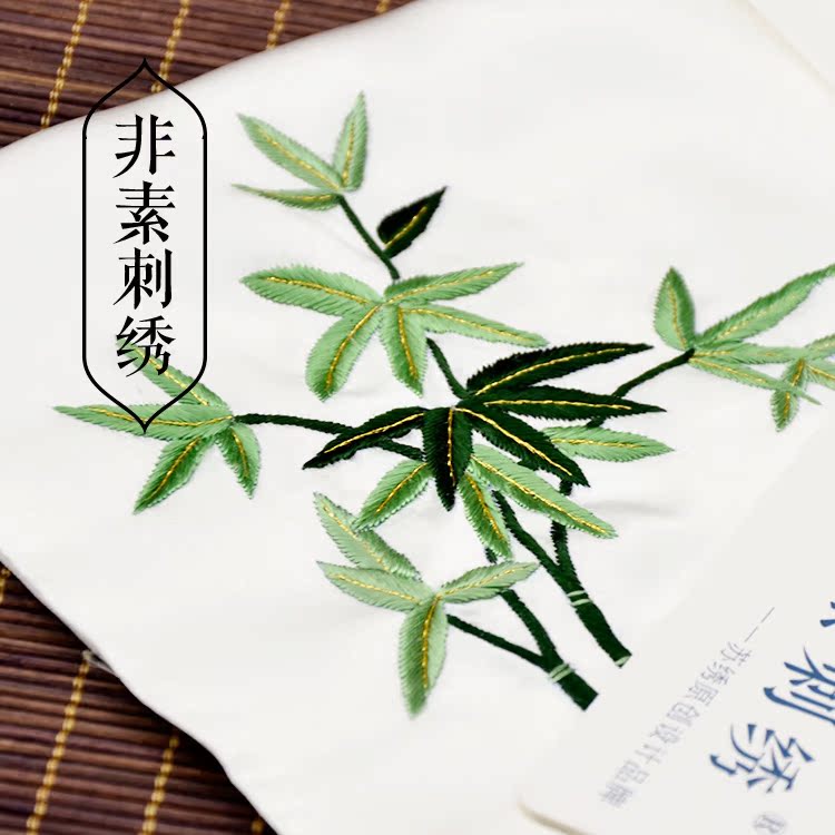 非素《右传》原创设计苏绣竹子 定制双层真丝刺绣手帕