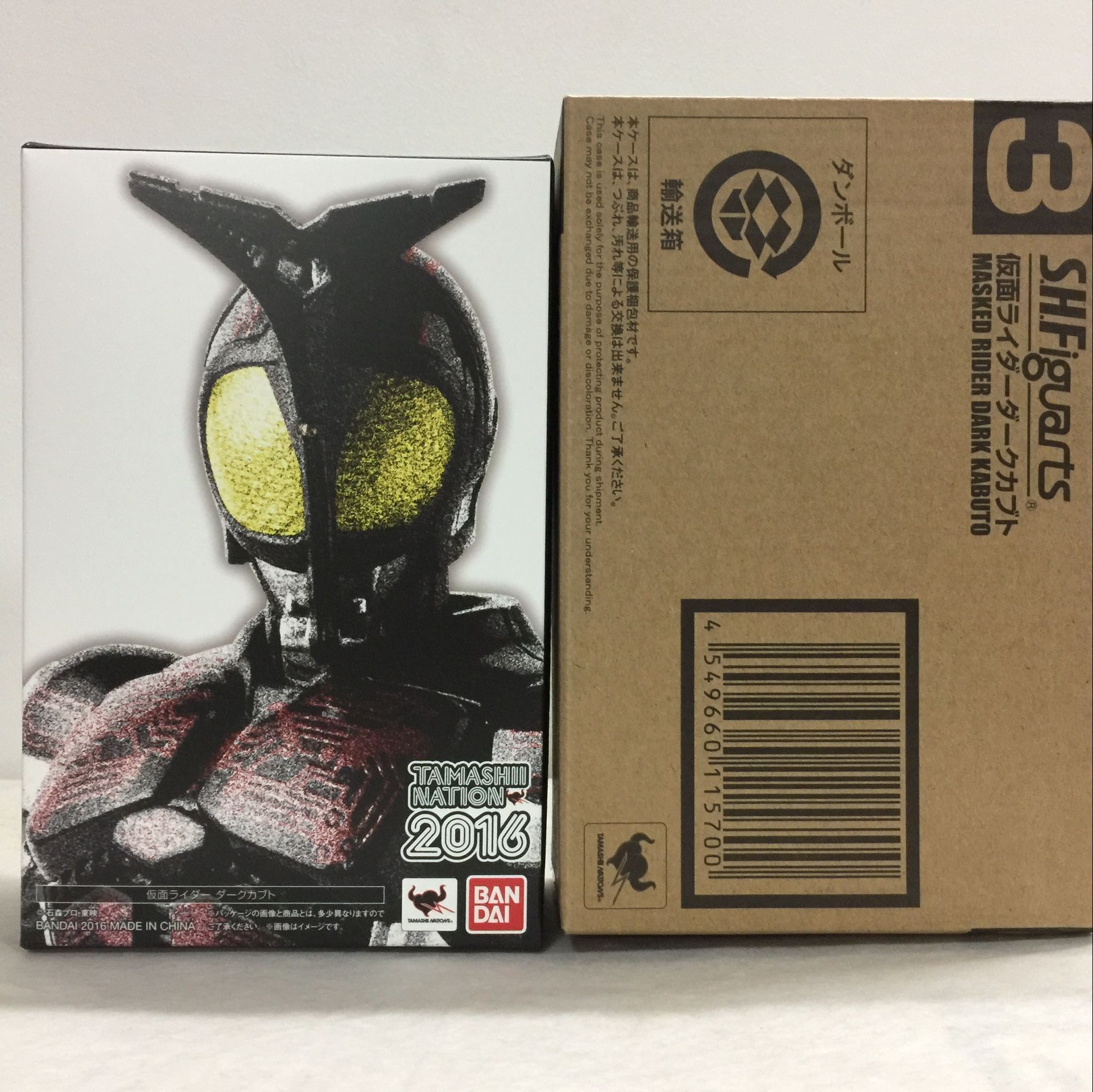 万代shf 魂限定 真骨雕 究极形态 古迦 kuuga 空我 黑