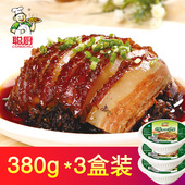 加热即食 聪厨红烧肉梅干菜扣肉 3盒装 正宗湖南咸味梅菜扣肉380g