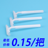 宾馆酒店用品浴场洗浴中心不锈钢刀片刮胡 手动一次性剃须刀批发
