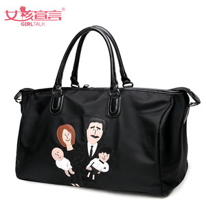 短途旅行包女手提包大容量休闲健身包女妈咪包