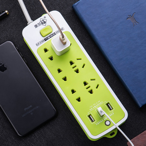 多孔插板USB插线板