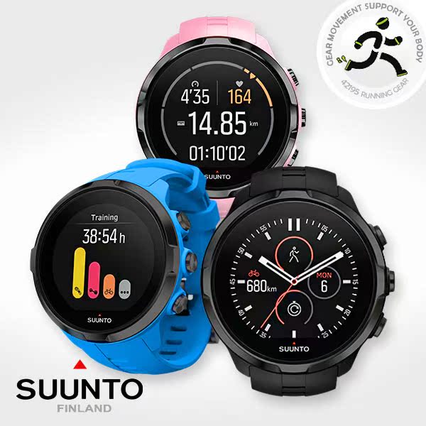 颂拓suunto spartan sport 斯巴达运动款 gps跑步光电心率腕表