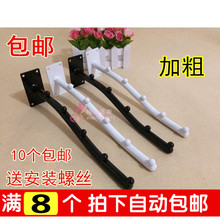 服装 展柜 店衣架展示架上墙五珠衣服长挂钩衣帽正挂内衣内裤 包邮