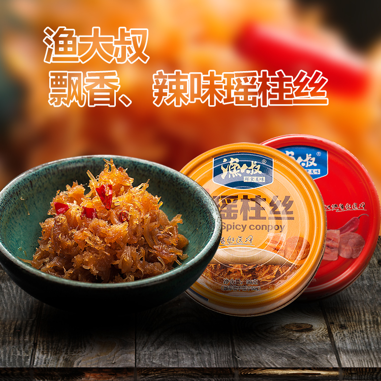 正品[大连400电话办理]大连护照办理电话评测