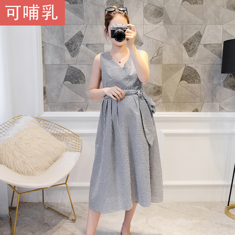 正品[孕妇6个月感冒]孕妇6个月感冒咳嗽评测 孕