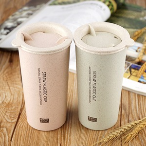 韩版简约小麦秸秆随手杯