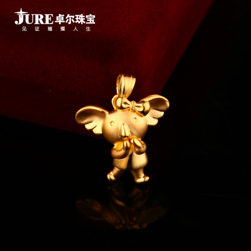 jure/卓尔正品黄金吊坠足金3d硬金考拉黄金项链吊坠宝宝礼品