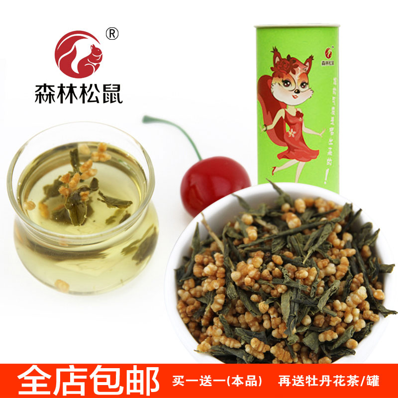 买一送一 森林松鼠 玄米茶 罐装 日韩风味花茶韩国绿茶花草茶包邮