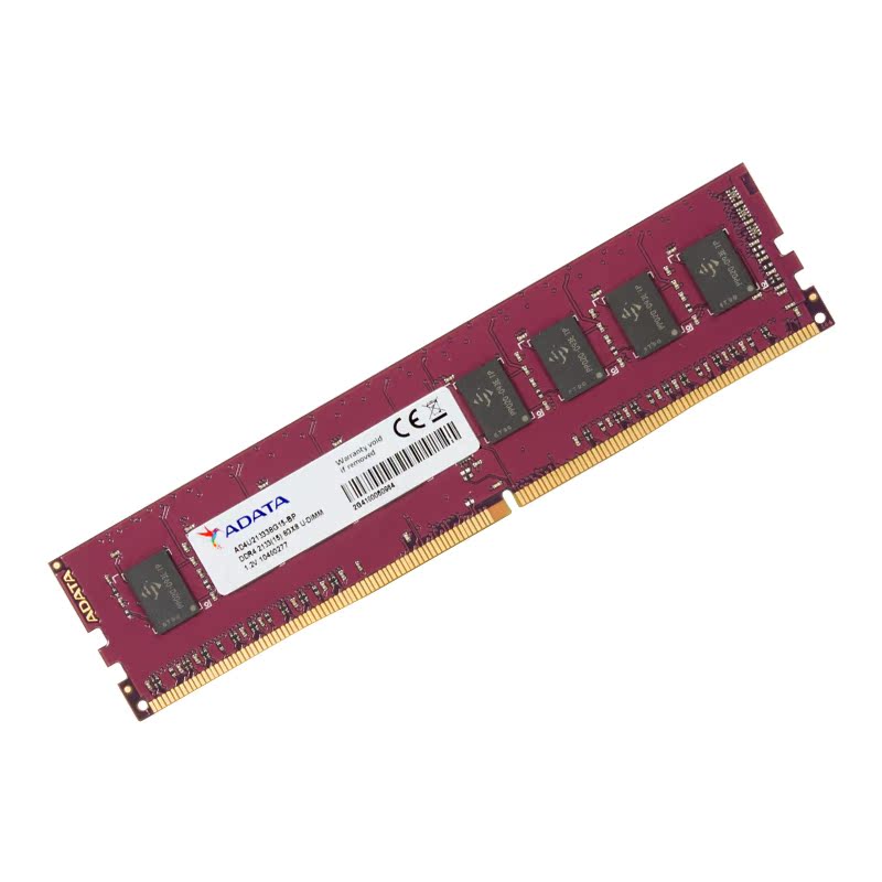 威刚 万紫千红 8g ddr4 2133普条 台式机电脑内存条 8gb单条