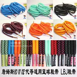 [詹姆斯10代球鞋]评价 詹姆斯各代球鞋怎么样