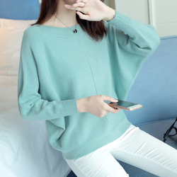 2017秋装韩版新款一字领纯色针织蝙蝠衫外套宽松套头女装毛针织衫