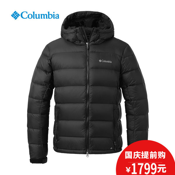 【经典款】Columbia哥伦比亚户外17秋冬新品男款保暖羽绒服XE5983