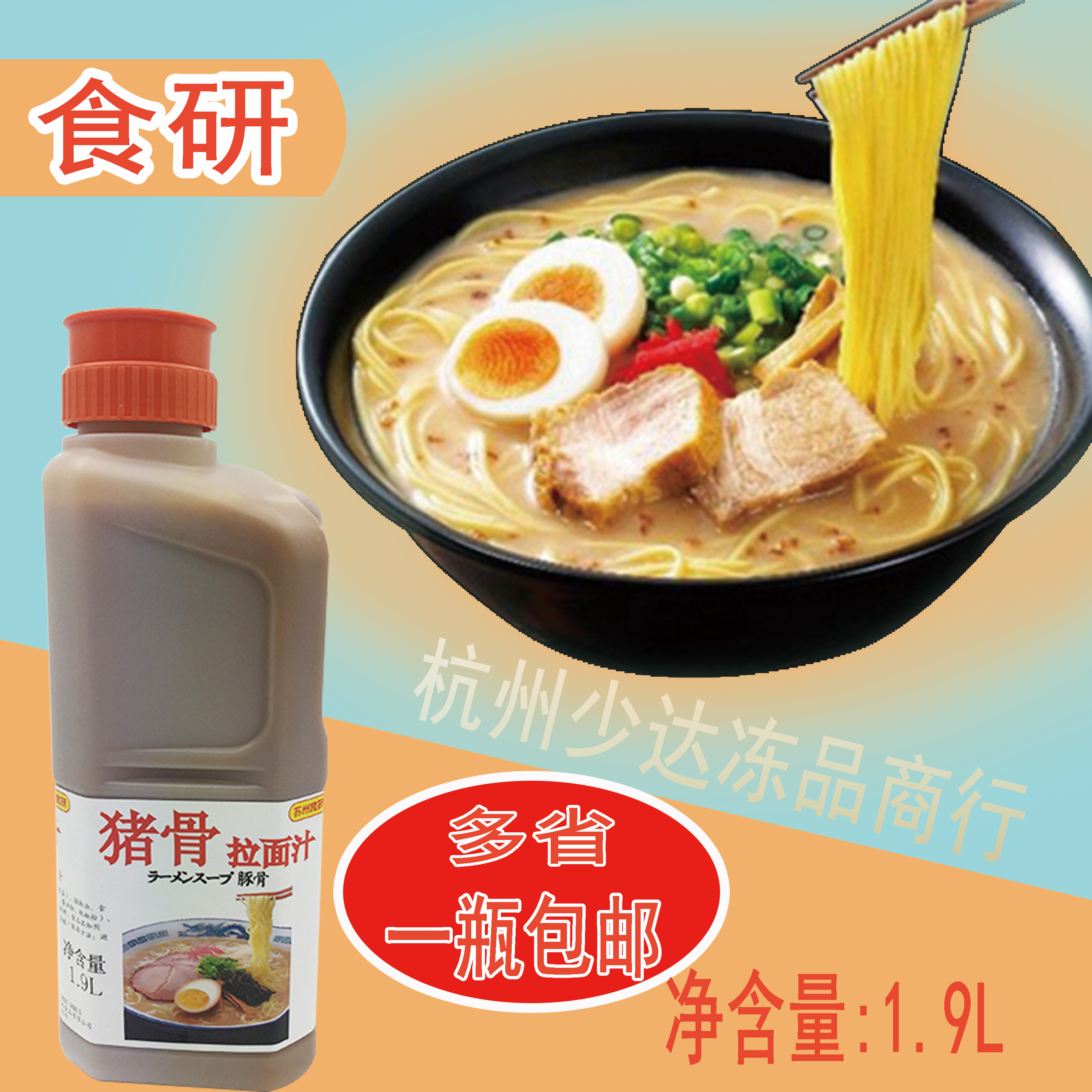 ʳ֭ ǰ  1.9kg ʡ