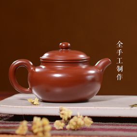 宜兴全手工紫砂壶 名家万菊芬底槽清仿古 纯原矿紫泥茶具套装茶壶