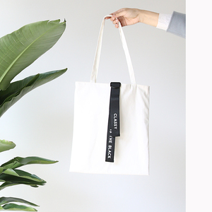 原创文艺字母织带纯色环保袋