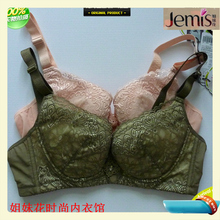 文胸B杯J13034 聚拢薄款 姐妹花内衣新款 专柜正品