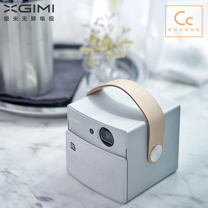 极米科技投影仪G02V怎么样,质量好不好,极米