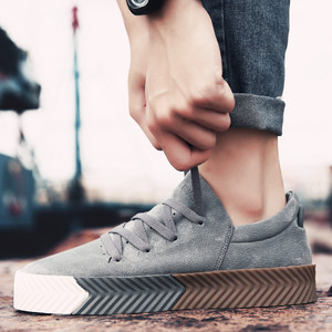 春季青年厚底休闲鞋